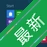 Omnimo for Rainmeterv9.2.1 ȫ����������Ƥ���׼�
