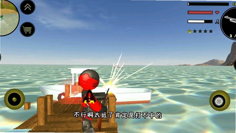 ���������Ӣ��ħ�İ氲ȫ��