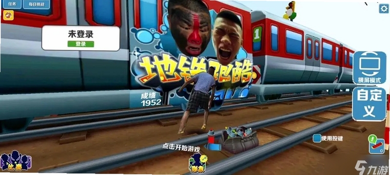 ���ӷ����ܿ���ҳ�� ���ֽ̳� ��ͼ