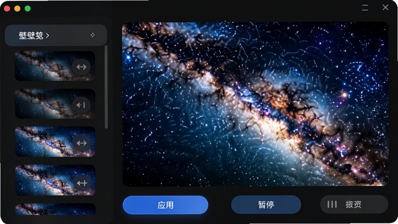 ���濴�������Ķ�̬��ֽ���ý��棬���Ϊ��ֽ�����б����Ҳ�ΪԤ�����ڣ�չʾһ���������ǿ����Ӷ�̬��ֽ�����������ɫ���⣬��ťԲ���С�Ӧ�á�������ͣ���ȿ���ѡ�����Ƽ���ǿ��ϸ��������������ˮӡ��