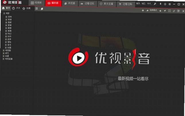 ����Ӱ�� TV�� ����ʵ��ͼ