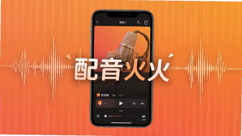 �������������չʾ���ֻ���Ļ������ʾ�����༭ҳ�棬����Ϊ��ů����ɫ���ܱ߻�����Ƶ����ͼ�����������ִ���Լ��ͻ���������ơ���������ĸ��֣���������������ϸ�ڷḻ���ʺ���������������ͼ