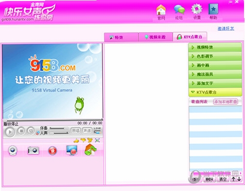 快乐女生练歌房 唱歌 教程 手机
