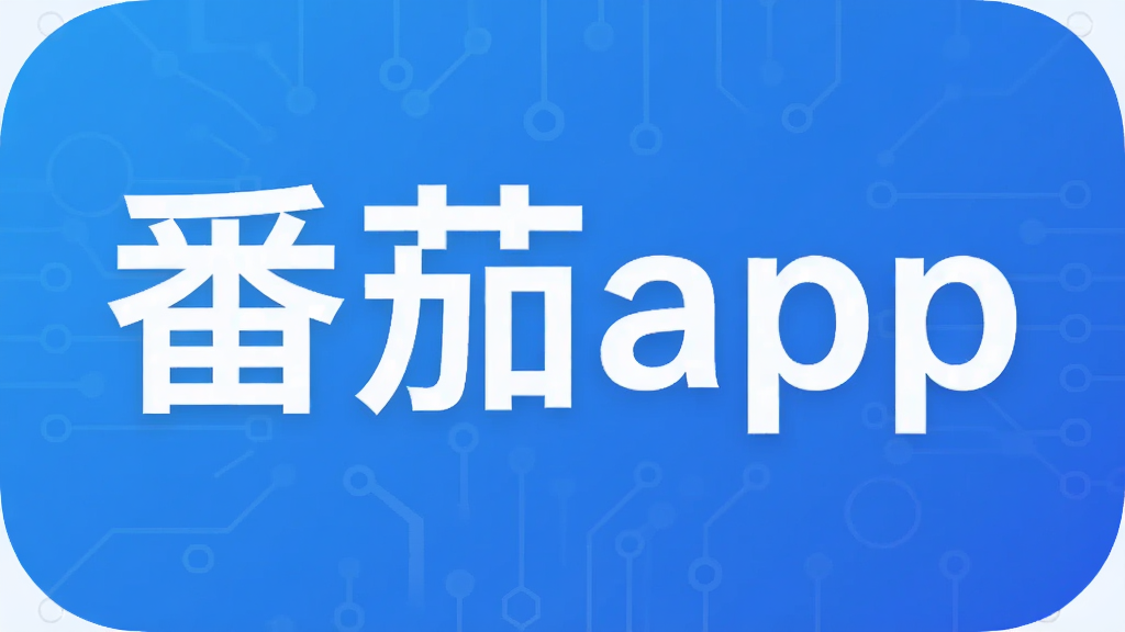 ����app