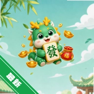����������v1.0.1 ����ģ�⾭Ӫ
