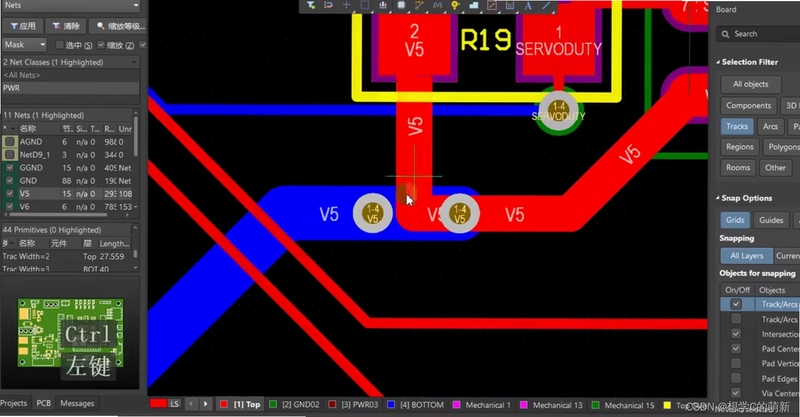 Altium Designer ʹ�ý̳� ʵ��