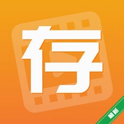 ���ͼv3.6.5 ��ЧͼƬ��������