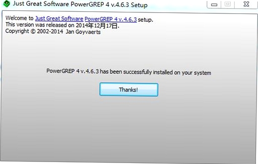 JGsoft PowerGREP �̳�