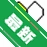 ChemWindows����ѧ��ͼ��ṹ�༭����v6.0 ��ѧ�ṹ���ƹ���