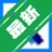 Visual DataFlexv2026 ���ݿ���ٿ�������