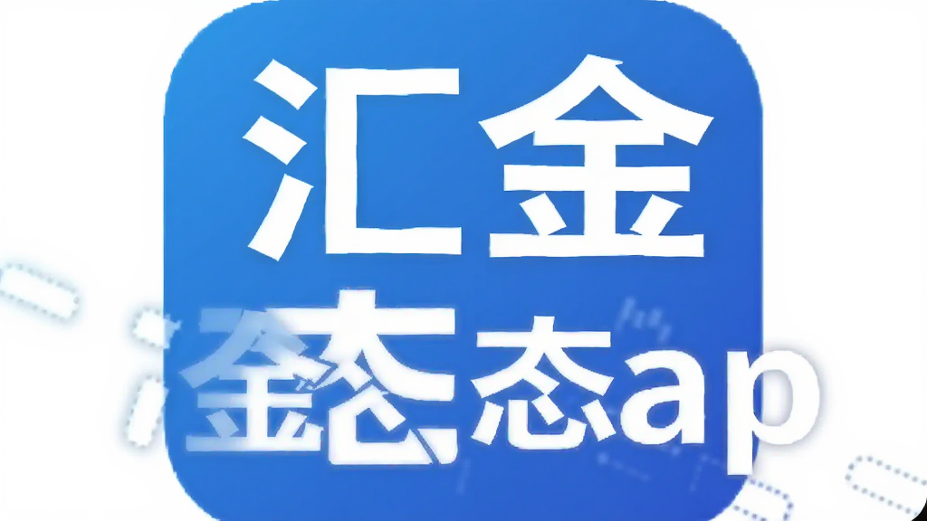�����̬app