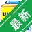 unARCv{package_version_name} ������ѹ����