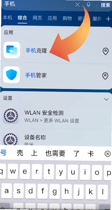 һ������ ����ʧ�� �������
