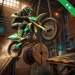 �����ؼ���ʿv300.1.0 �ؼ�Ħ�о���