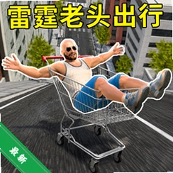 �ռ���һ������v1.0.0 ������Ծ