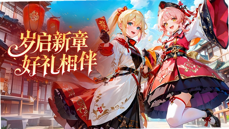 ��Ԫ�Ǽ� �һ��� ����