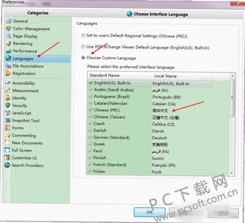 PDF-XChange Viewer ʹ�ý̳�