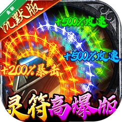 �������棨Ѫս��������648��1.0.2 ������Ӫ�����ð��
