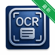 OCRɨ��ͼ��ʶ��v2.6.240.1-xm ��׼ɨ����ȡ