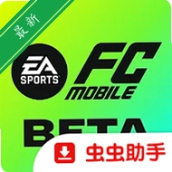 EA�������ֲ����ʲ��Է�v28.9.01 ���򾺼������