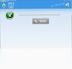 Խ����ʿ �����豸 �̳�
