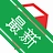 Google SketchUp ��ͼ��ʦv2026 ��ά��ģ���