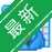 Excel����ר��v1.2.8 һ���ϲ��������