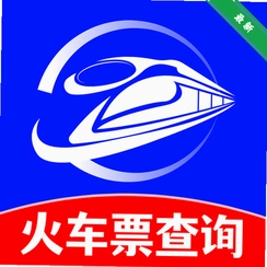 �𳵶�Ʊʵʱ��v1.0.8 ʵʱ��Ʊ��ѯ