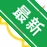 �ɹ�����v4.3.0 Ч�ʰ칫����