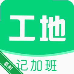 ���ؼǼӰ�8.3.3 ���ؼǼӰ����°�