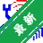 Ʒʤ����wifi����v6.8.2 һ�����ӹ���