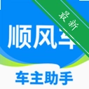 ˳����г�������v1.0.2 ��Ч�ӵ�����