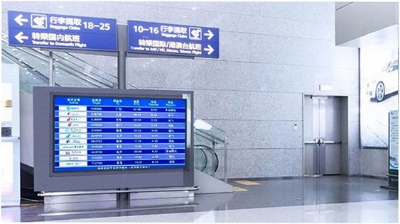 数字标牌 应用场景 案例