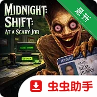 �ֲ����У���ҹ�ְ�v0.8 �ֲ�����ð��