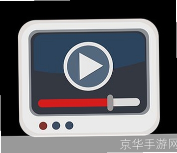 清享夜私播放器安装教程