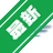 �ܼ��Ų����v7.0 ���ܲ������
