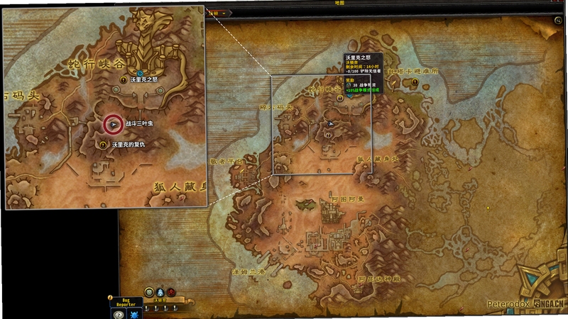 Warvik Warriors 玩家问答 攻略