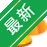 ˮ�μ�ͥ���Ƽ��������ռ���v3.2.8 ��ͥ�������ƹ���