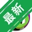 Serv-U FTP Serverv15.3.2 �ļ���������