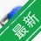VC���£�VcSmart��v1.2.8 ���������Ż�