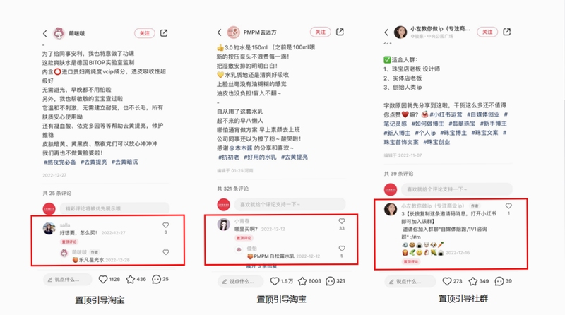 岁岁乐 用户评价 截图