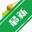 ��հ�-ǧ����v3.2.1 ��Ч�ļ�ѹ������
