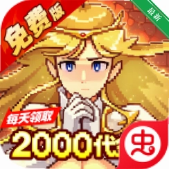 RPG�ࣨRPG Game��v1.0 ��ɫ����ð��