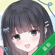 ����ʮ����v0.1.0-android ��׿�����