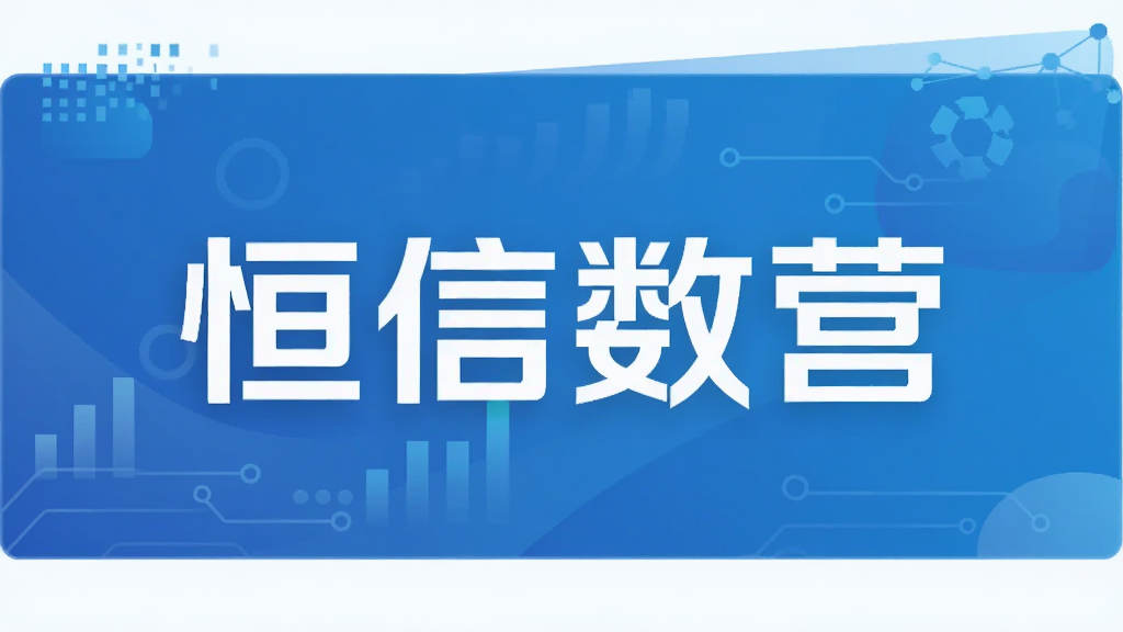 ������Ӫ���ٰ���Ͷ��ƽ̨app����_����ǧ��_�ٶ�Ӫ��_��������_Google Ads���°�