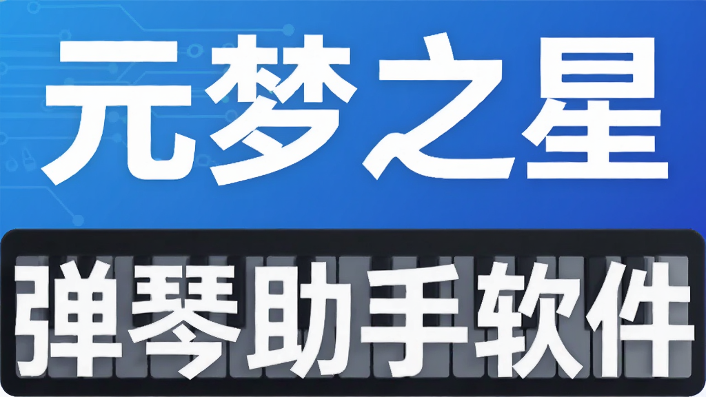 Ԫ��֮�ǵ�����������
