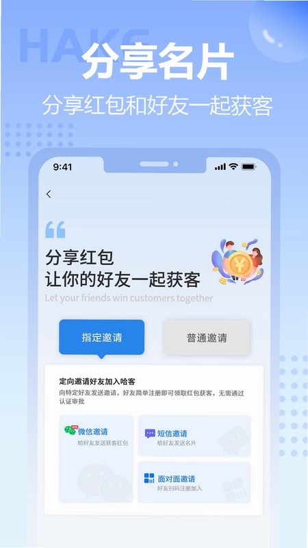 ���� Ӧ�� ���� ����