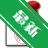 ��ȫ���Ӹ���ϵͳ ��ҵ��v10.8 ��ҵ����ǩ��