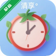 ����ʱ���ܼ�v4.2.0.2 �ֻ���ʱ����