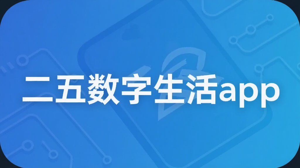 ������������app
